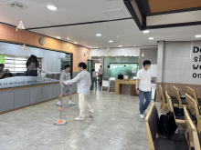 교회 대청소