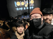 2025 청소년 윈터 아웃팅