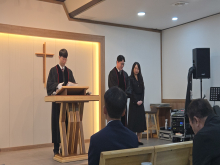 2025 목사 안수식