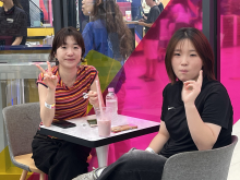 2026 썸머 투게더